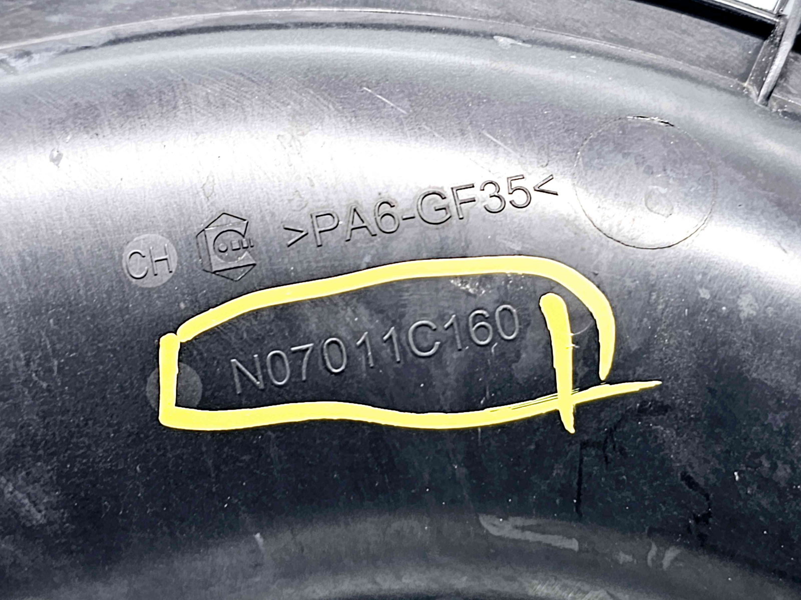 Tub intercooler Ford S-Max 1 [Fabr 2006-2014] N07011C160 2.0 TDCI TXBA 103KW / 140CP - imagine 5