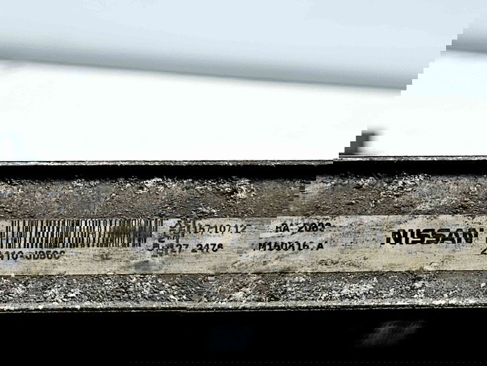 Radiator apa Nissan Qashqai [Fabr 2007-2014] 21410JD0C 1.5 DCI K9KLHJ2 81KW / 110CP