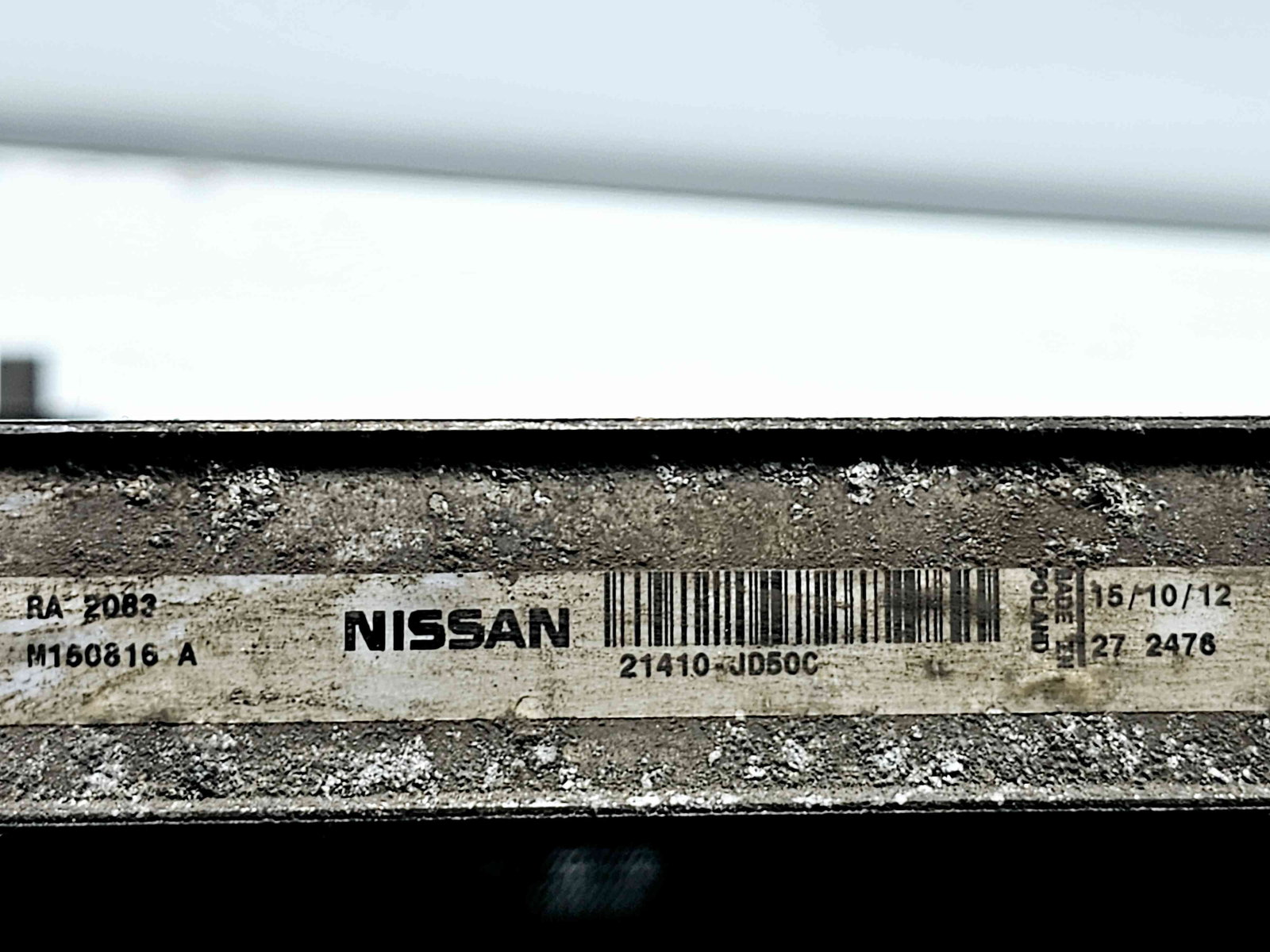 Radiator apa Nissan Qashqai [Fabr 2007-2014] 21410JD0C 1.5 DCI K9KLHJ2 81KW / 110CP - imagine 5