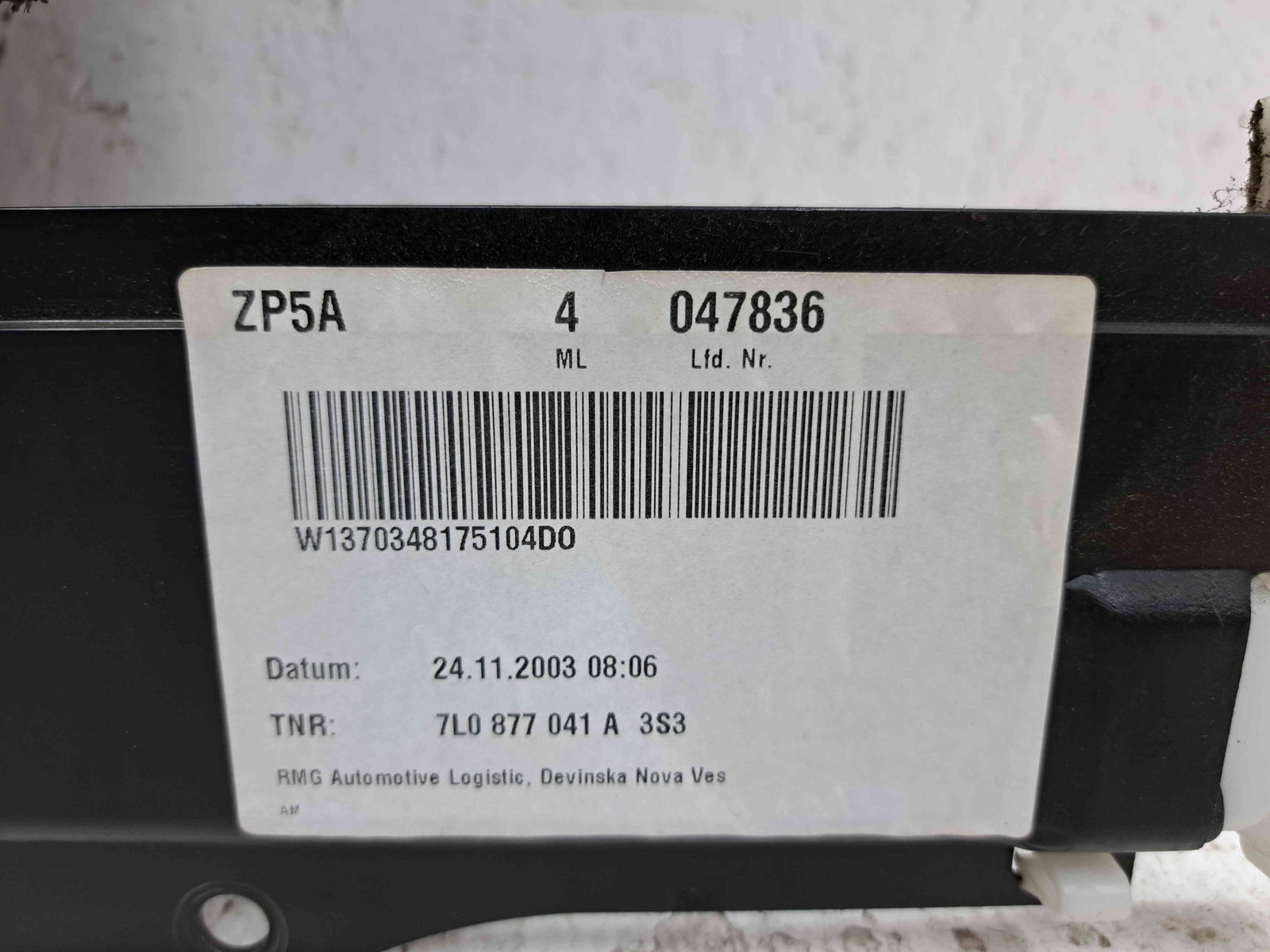 Trapa Volkswagen Touareg (7LA, 7L6) [Fabr 2003-2010] 7L0877041A3 - imagine 9