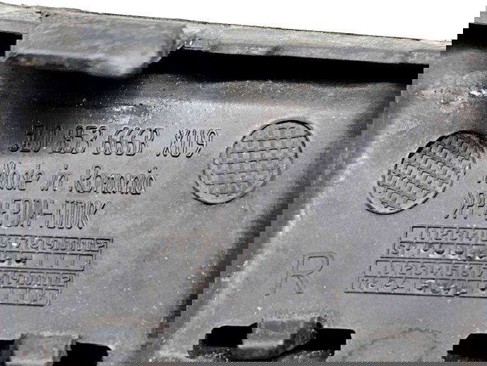 Grila proiector dreapta Skoda Yeti (5L) [Fabr 2009-2020] 5L0853666B