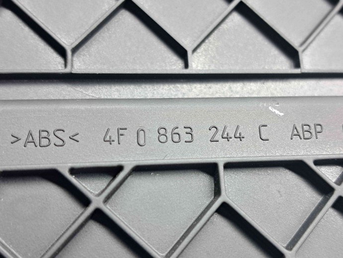  Suport pahare Audi A6 (4F2, C6) [Fabr 2004-2010] 4F0863244C