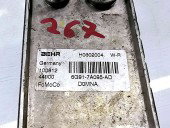 Racitor ulei cutie viteze Ford S-Max 1 [Fabr 2006-2014] 6G91-7A095-AD 2.0 TDCI TXBA 103KW / 140CP