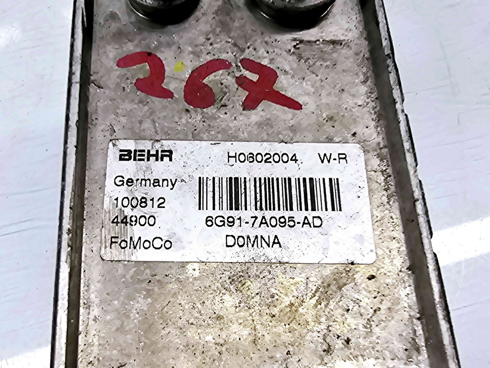 Racitor ulei cutie viteze Ford S-Max 1 [Fabr 2006-2014] 6G91-7A095-AD 2.0 TDCI TXBA 103KW / 140CP - imagine 2