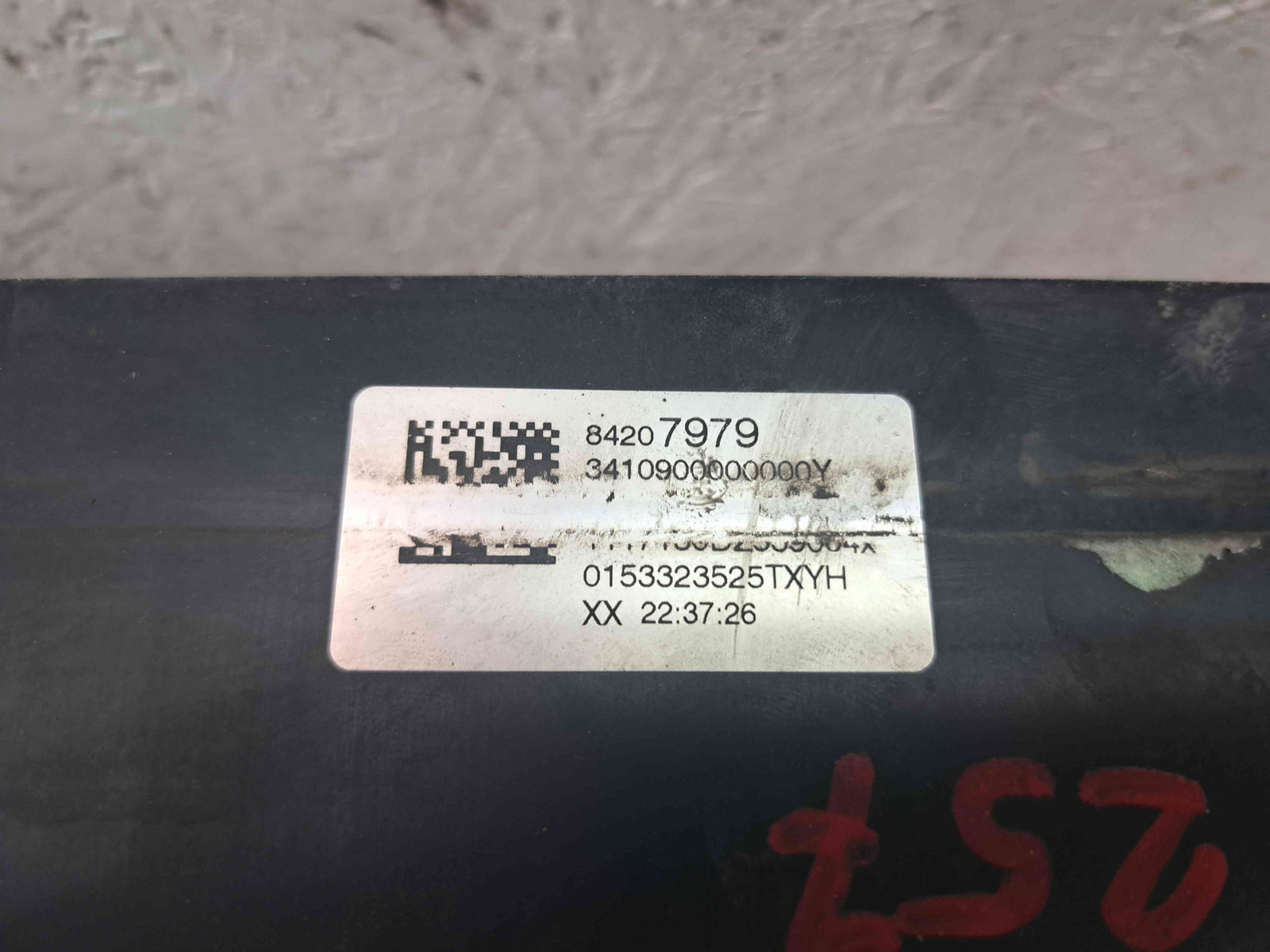 Trager Opel Insignia B Combi [Fabr 2017-prezent] 84207979 - imagine 5