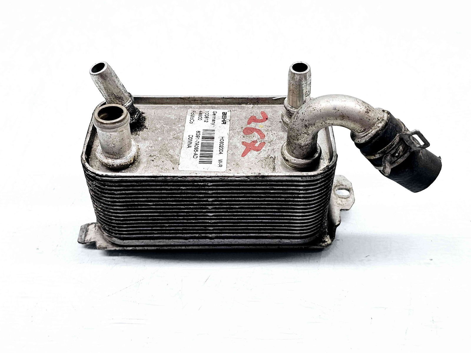 Racitor ulei cutie viteze Ford Mondeo 4 [Fabr 2007-2015] 6G91-7A095-AD 2.0 TDCI TXBA 103KW / 140CP - imagine 1