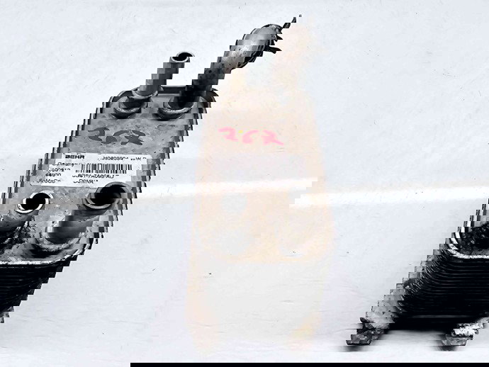 Racitor ulei cutie viteze  Ford Mondeo 4 [Fabr 2007-2015] 6G91-7A095-AD 2.0 TDCI TXBA 103KW / 140CP