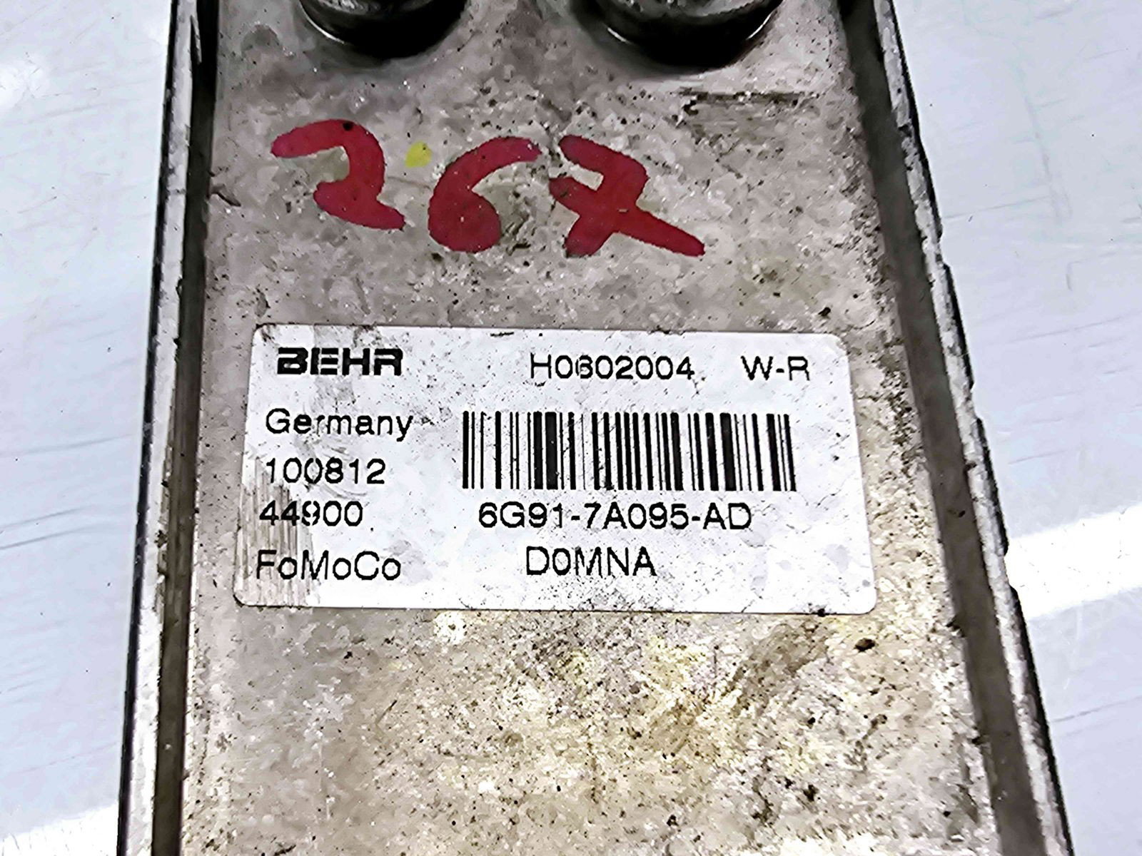 Racitor ulei cutie viteze Ford Mondeo 4 [Fabr 2007-2015] 6G91-7A095-AD 2.0 TDCI TXBA 103KW / 140CP - imagine 4