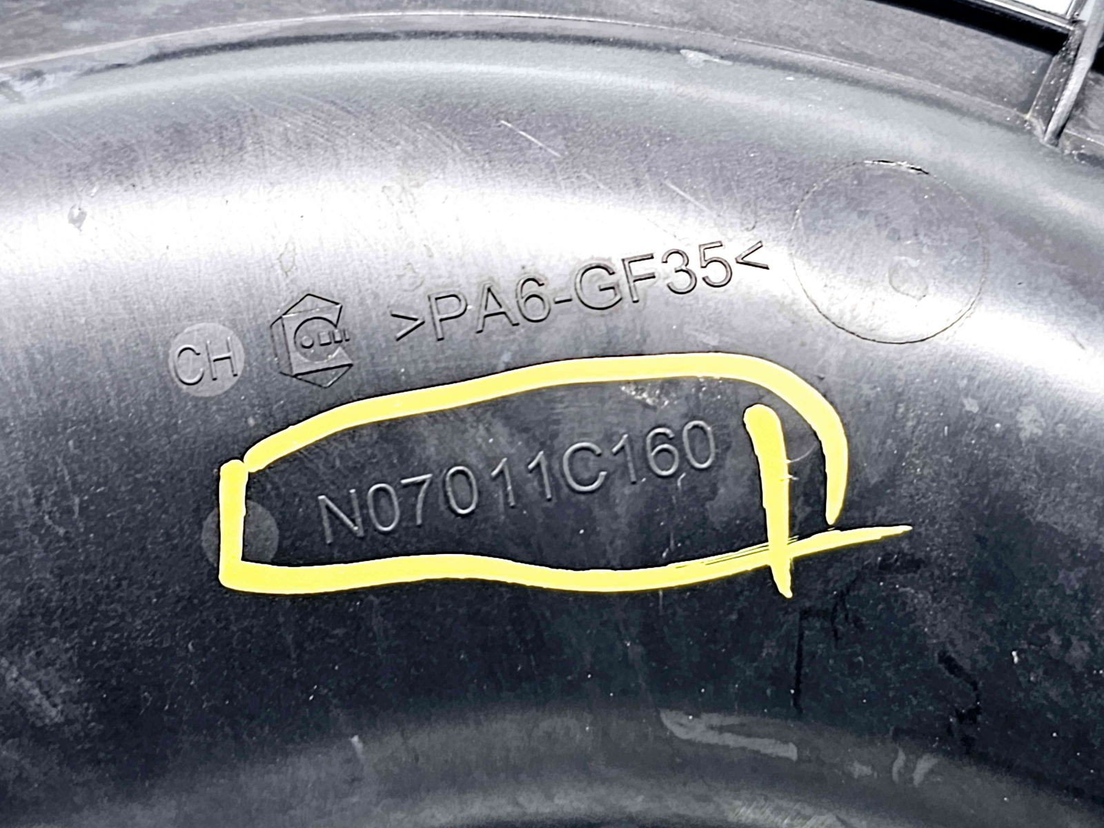 Tub intercooler Ford Kuga I [Fabr 2008-2012] N07011C160 2.0 TDCI TXBA 103KW / 140CP - imagine 3