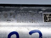 Racitor gaze Renault Clio 4 [Fabr 2012-prezent] 147357324R 1.5 DCI K9K 81KW / 110CP 1.5 DCI K9K 81KW / 110CP