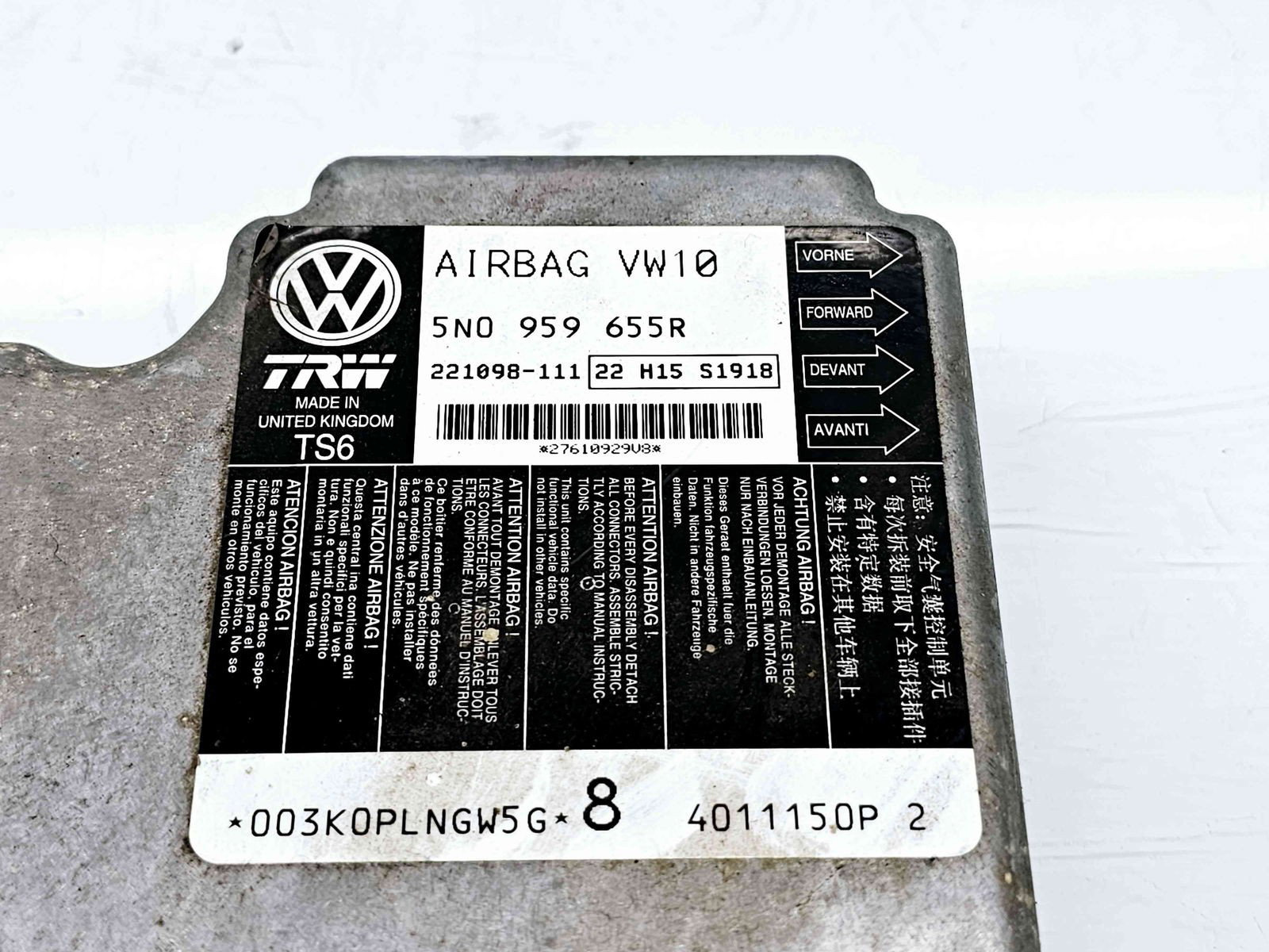 Calculator airbag Seat Leon (1P1) [Fabr 2005-2011] 5N0959655R 2.0 TDI CFFB 103KW / 140CP - imagine 4