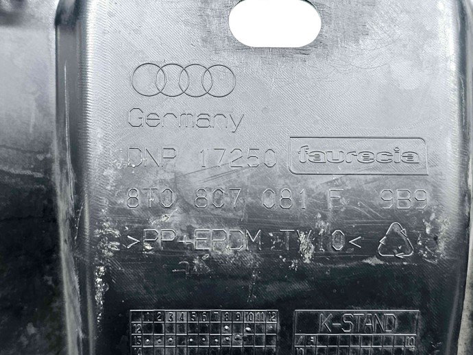 Capac trager Audi A5 Sportback (8TA) [Fabr 2009-2015] 8T0807081F
