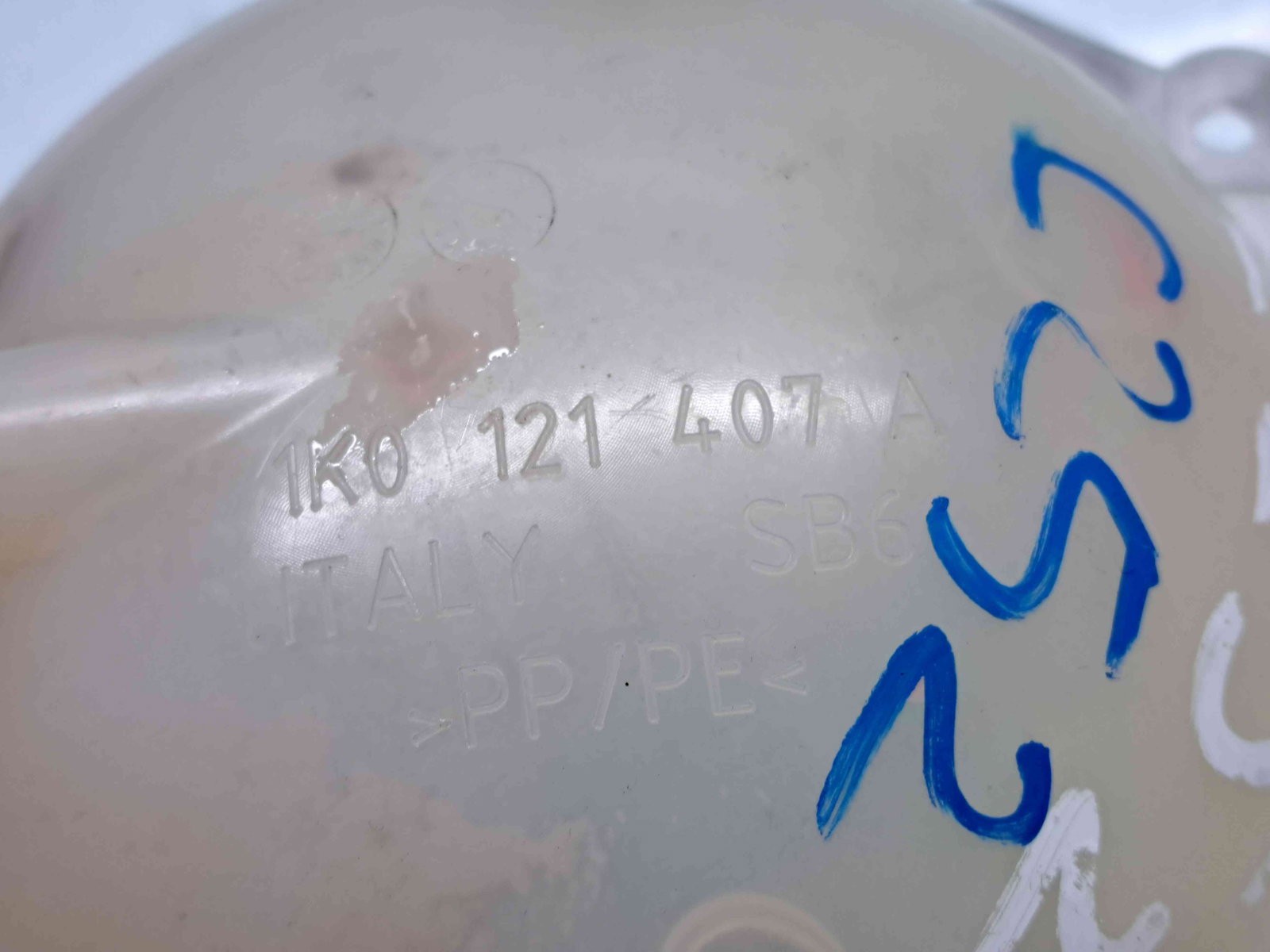 Vas expansiune Skoda Yeti (5L) [Fabr 2009-2020] 1K0121407A - imagine 3