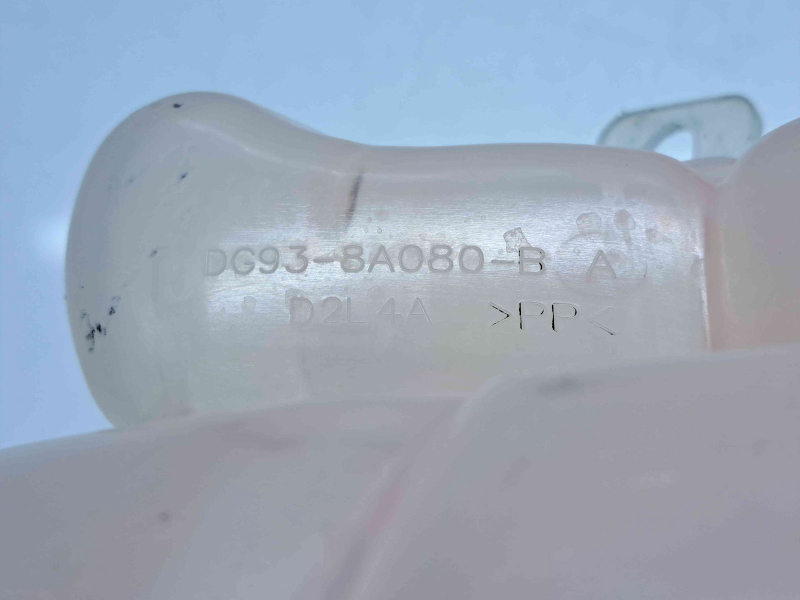 Vas expansiune Ford Mondeo 5 Sedan [Fabr 2014-2022] DG93-8A080-B - imagine 4