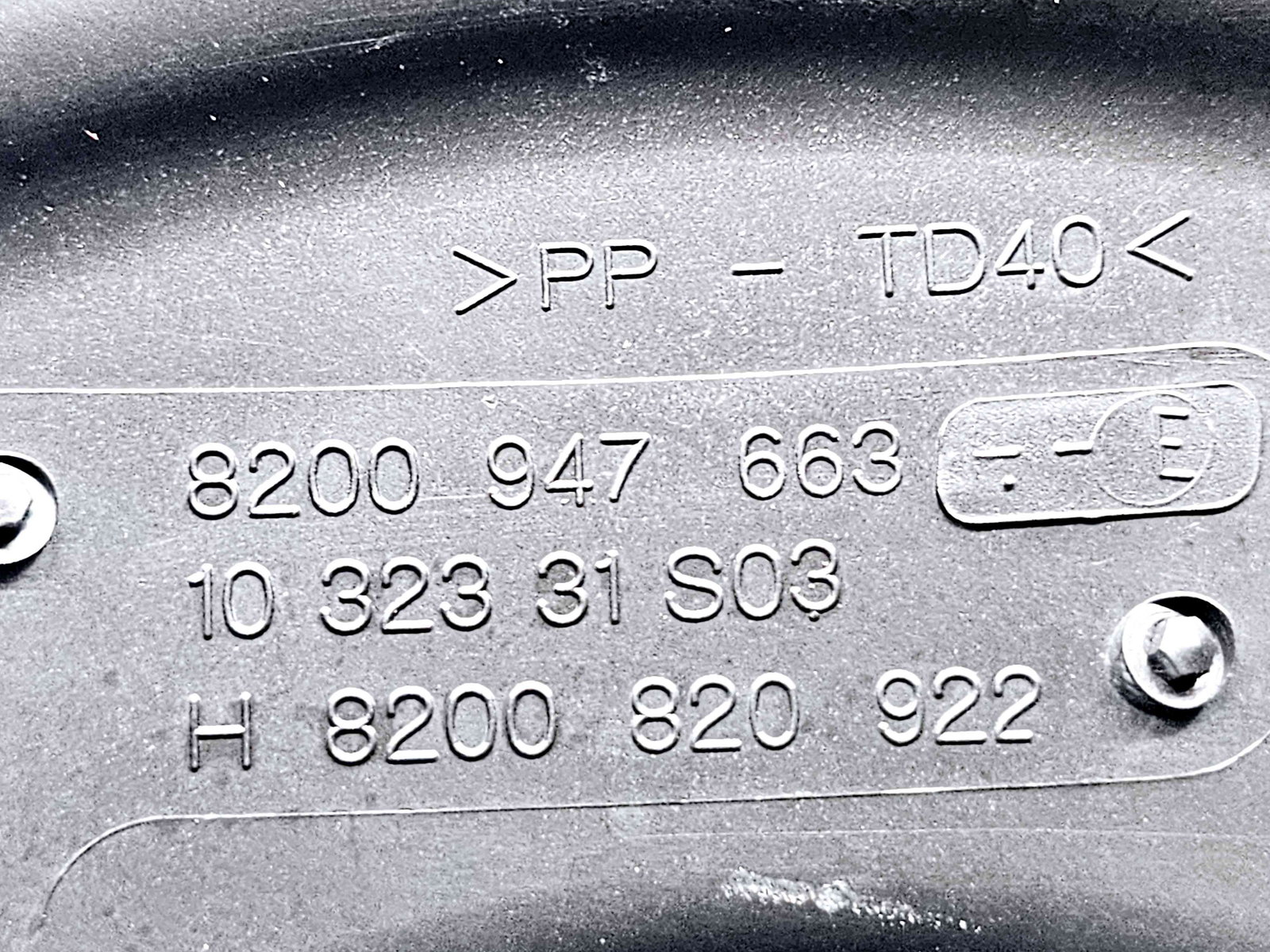 Carcasa filtru aer Renault Megane 3 Combi [Fabr 2008-2015] 8200947663E 1.6 DCI R9M402 96KW / 130CP - imagine 4