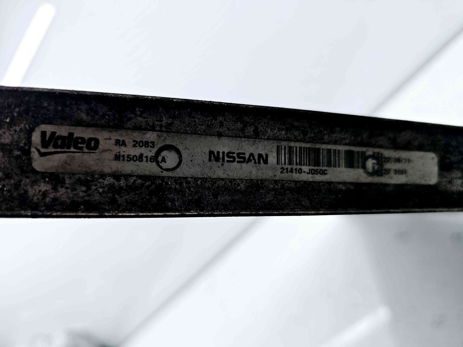 Radiator apa Nissan Qashqai [Fabr 2007-2014] 21410-JD50C 1.5 DCI K9K LH2 81KW / 110CP - imagine 4