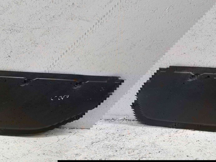 Scut motor Nissan Qashqai [Fabr 2007-2014] 75892BR00A