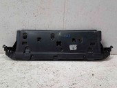 Scut motor Peugeot 208 [Fabr 2012-2024] 9673857380