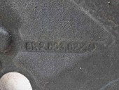 Scut cutie Audi A4 (8W2, B9) [Fabr 2015-2023] 8K2863822Q