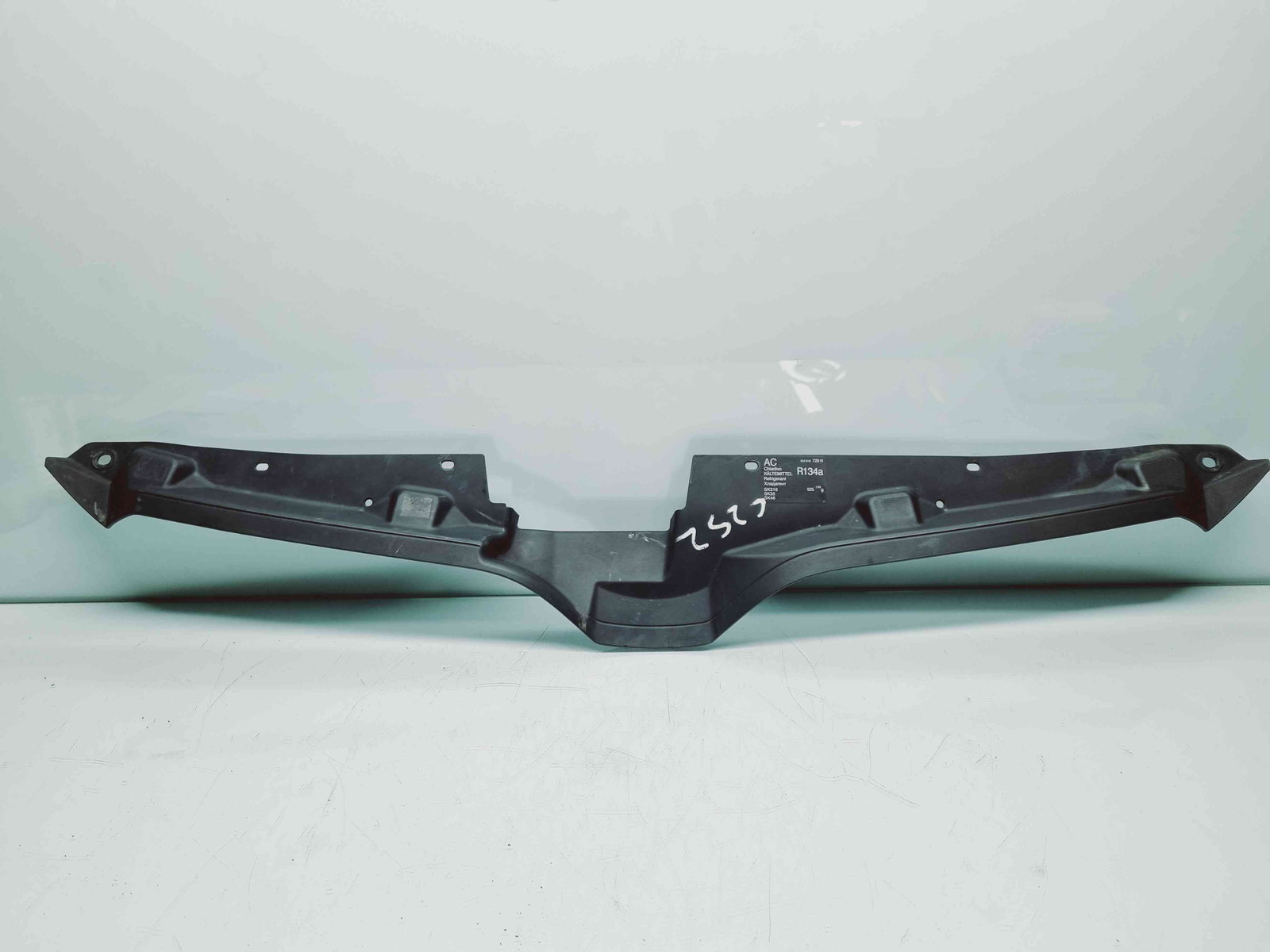 Capac trager Skoda Yeti (5L) [Fabr 2009-2020] 5L0853343 - imagine 1