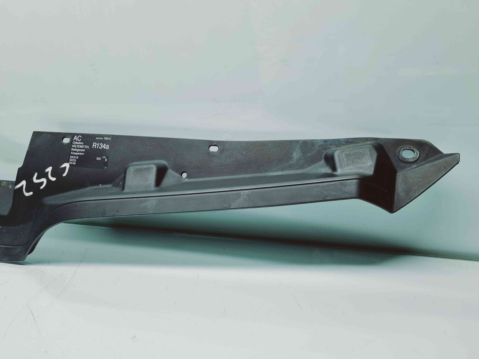 Capac trager Skoda Yeti (5L) [Fabr 2009-2020] 5L0853343 - imagine 2