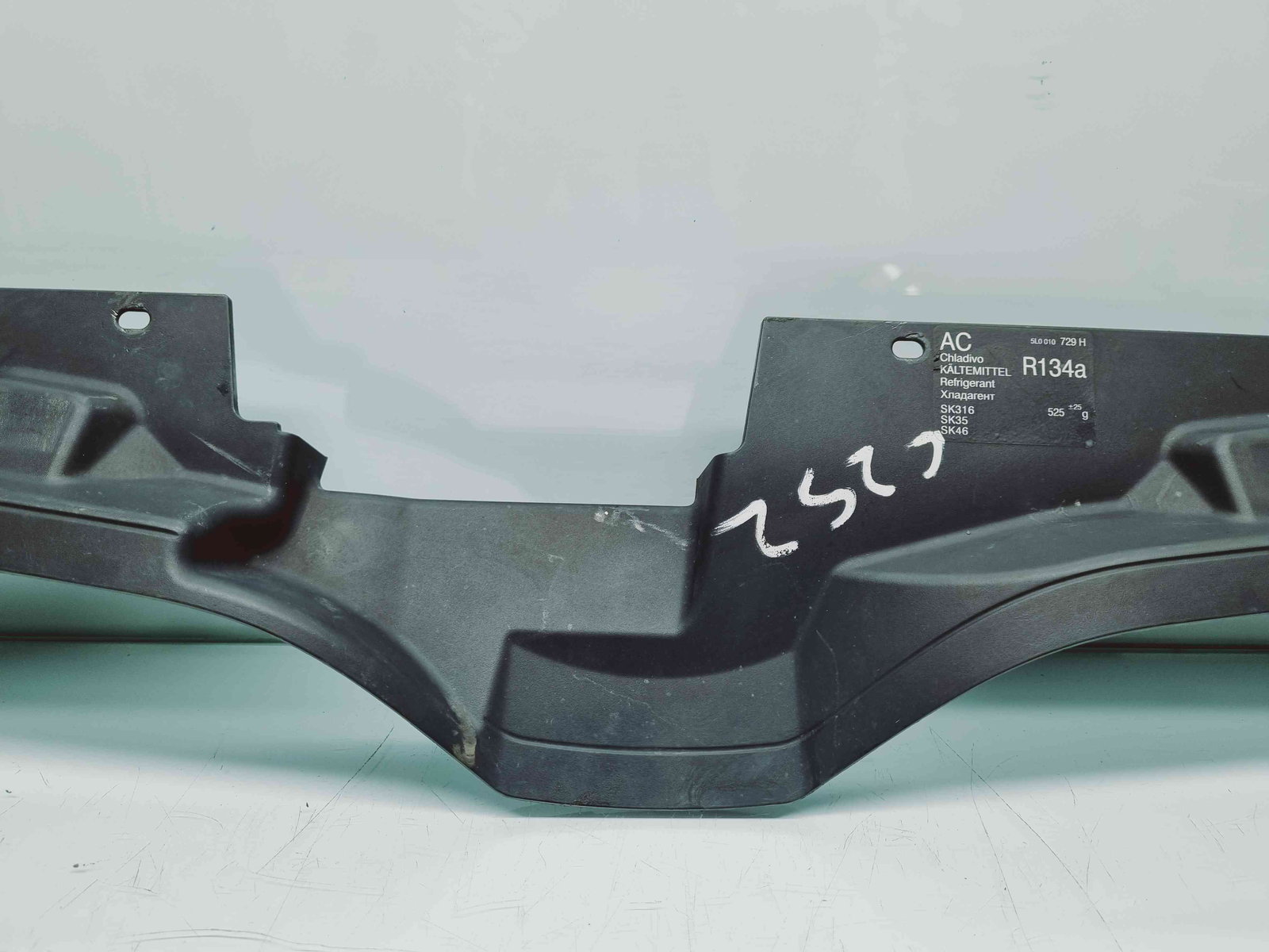 Capac trager Skoda Yeti (5L) [Fabr 2009-2020] 5L0853343 - imagine 3