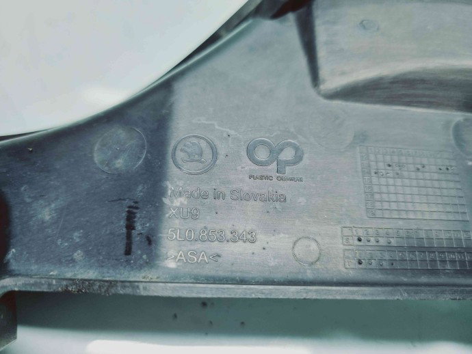Capac trager Skoda Yeti (5L) [Fabr 2009-2020] 5L0853343