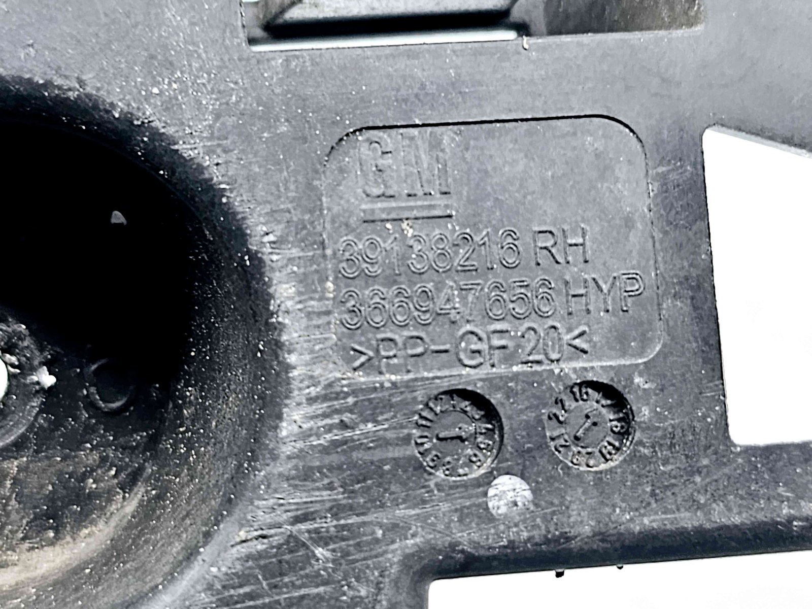 Suport bara dreapta spate Opel Insignia B Combi [Fabr 2017-prezent] 39138216 - imagine 3