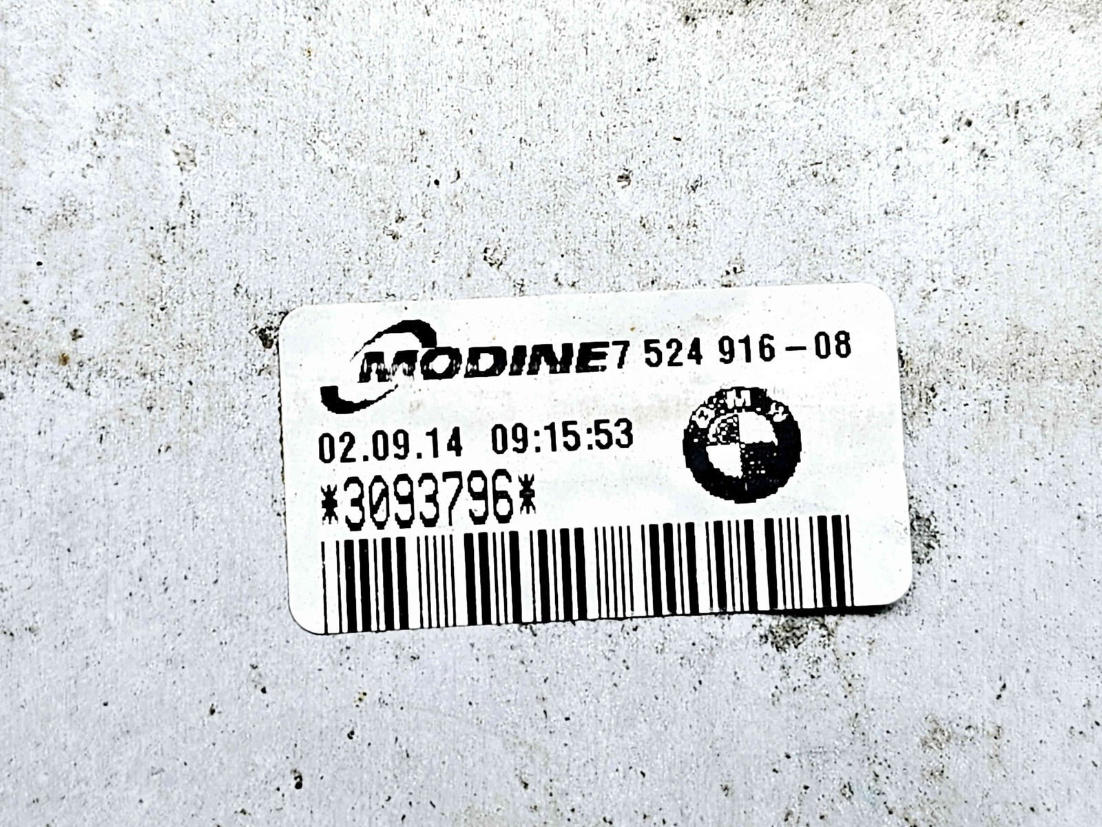 Radiator intercooler cBmw X1 (E84) [Fabr 2009-2015] 7524916-08 2.0 N47D20 105KW / 143CP - imagine 2