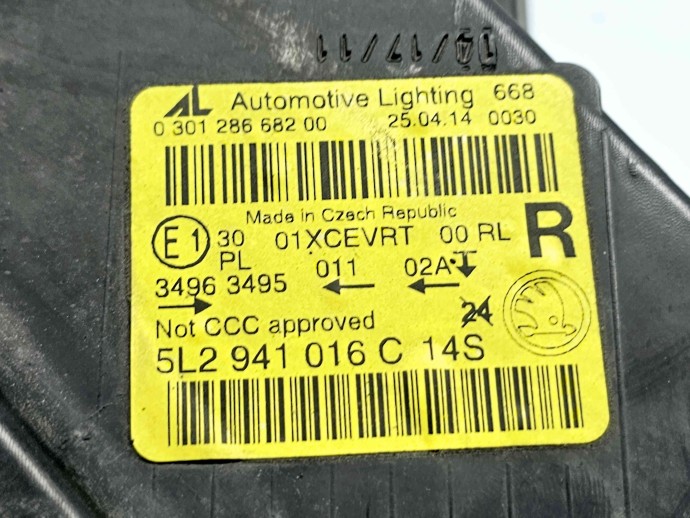  Far dreapta Skoda Yeti (5L) [Fabr 2009-2020] 5L2941016C