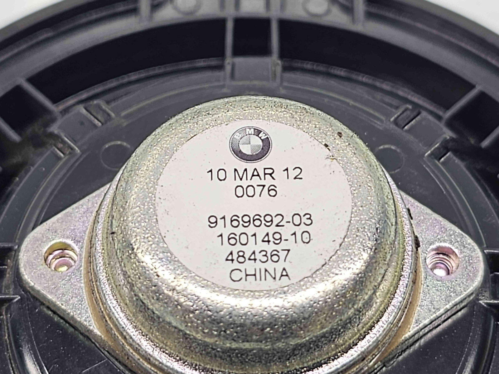 Boxa dreapta fata Bmw 5 Touring (F11) [Fabr 2011-2016] 9169692 - imagine 3