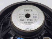  Boxa stanga spate Ford Galaxy 2 [Fabr 2006-2015] 6M2T-18808-FC