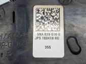 Broasca usa dreapta spate Volkswagen Passat B8 (3G2) [Fabr 2015-prezent] 5NA839016B