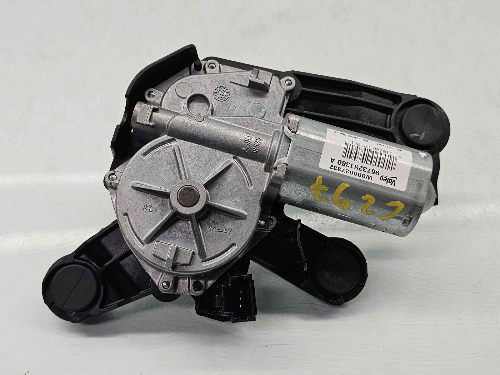 Motoras stergator haion Peugeot 208 [Fabr 2012-2024] 9673251380A - imagine 1