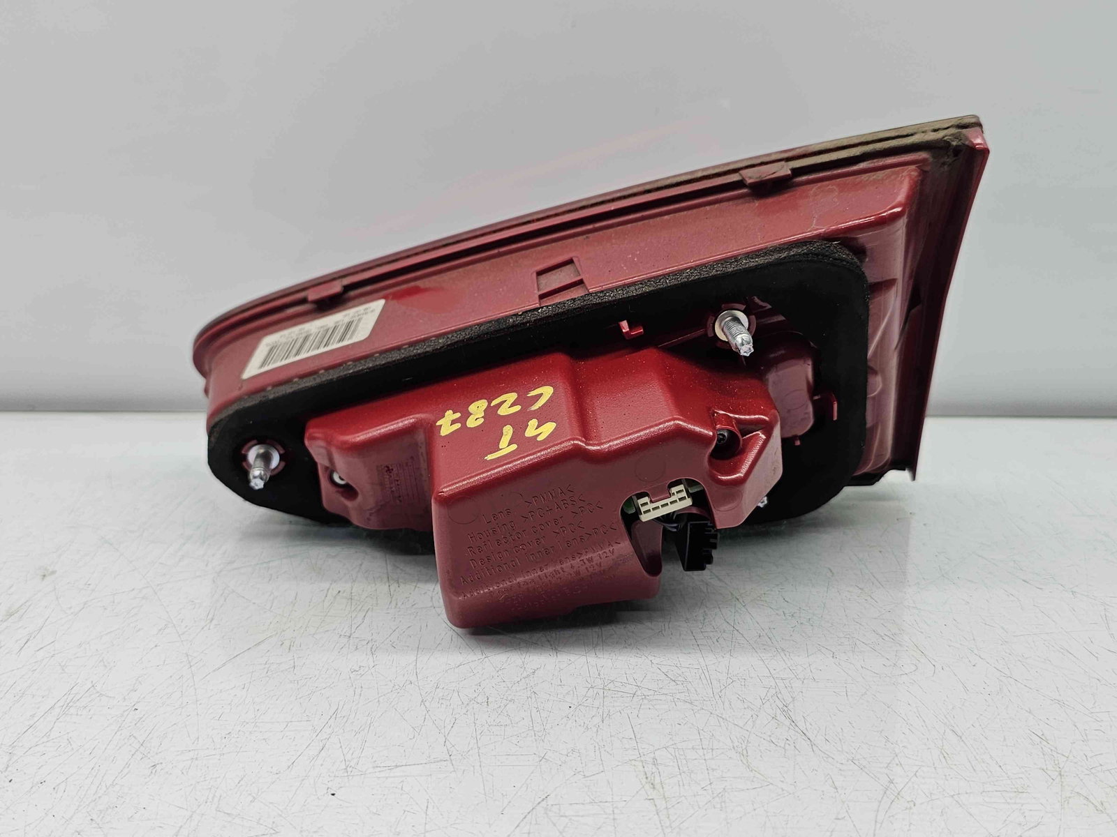 Stop haion stanga Audi A4 (8K2, B8.5) Facelift [Fabr 2008-2015] 8K5945093AC - imagine 3