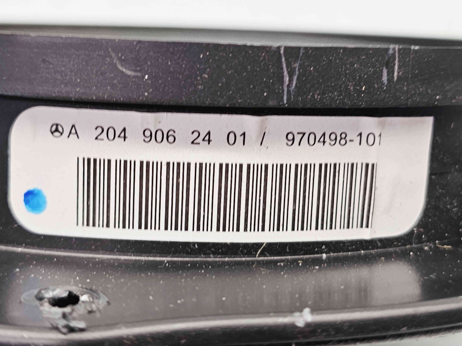 Boxa stanga fata Mercedes Clasa C Coupe (C204) Facelift AMG [Fabr 2011-2015] A2049062401 - imagine 2