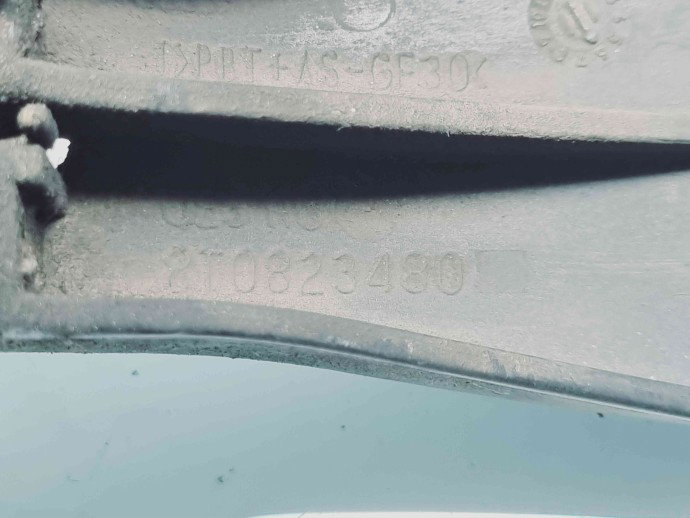 Maner deschidere capota Audi A4 (8K5, B8) Avant [Fabr 2008-2015] 8T0823480