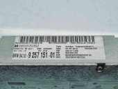  Modul bluetooth Bmw 5 Touring (F11) [Fabr 2011-2016] 9257151