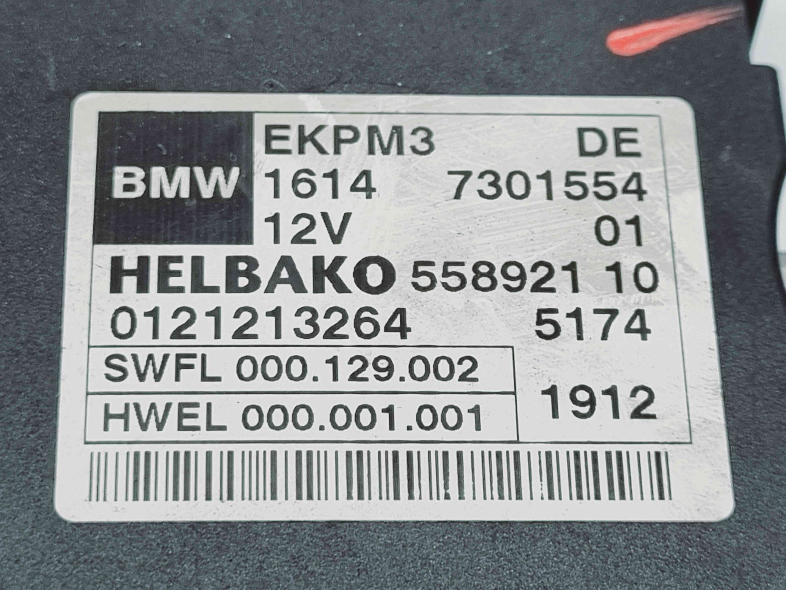 Modul confort Bmw 5 Touring (F11) [Fabr 2011-2016] 7301554 - imagine 3