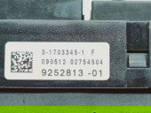  Panou sigurante Bmw 5 Touring (F11) [Fabr 2011-2016] 9252813 