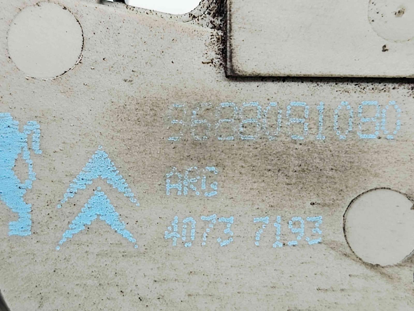 Broasca usa stanga spate Peugeot 208 [Fabr 2012-2024] 9688081080 - imagine 5