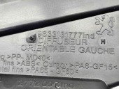  Grila aerisire stanga Peugeot 208 [Fabr 2012-2024] 9633131777