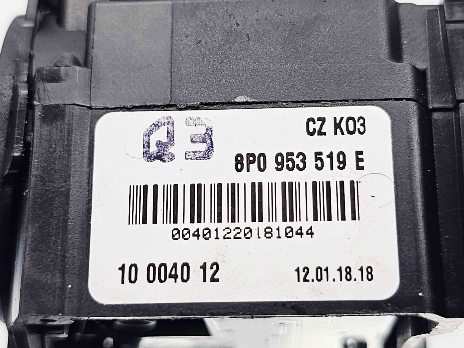 Maneta stergator Audi A3 Sportback (8PA) [Fabr 2004-2013] 8P0953519E - imagine 3