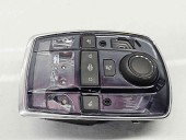  Plafoniera fata Peugeot 508 Break GT [Fabr 2010-2018] 96884867XT