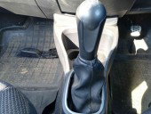 Nuca schimbator OEM Nissan Micra 1.2 2003-2010