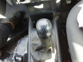 Nuca schimbator Skoda Fabia 1 1.4 gri OEM 1999-2008