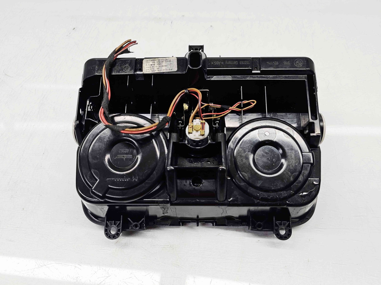 Suport pahare Bmw 5 Touring (F11) [Fabr 2011-2016] 9241714 - imagine 4