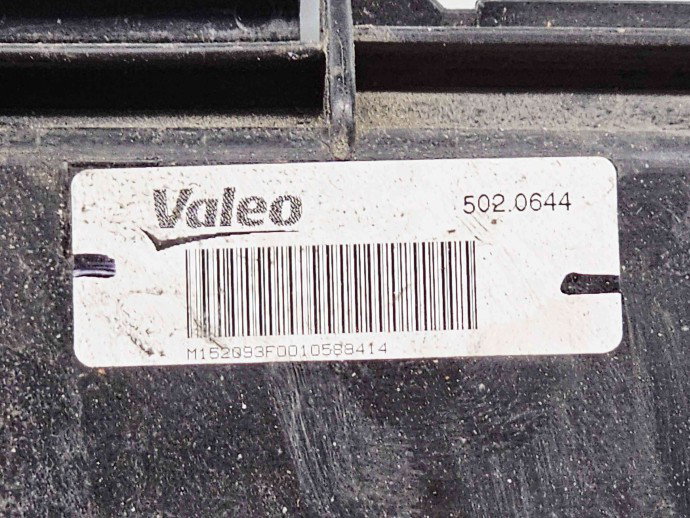 Electroventilator Bmw 1 (F20) [Fabr 2011-2017] 7640508 2.0 N47D20 105KW / 143CP