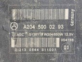 Electroventilator Mercedes Clasa C (W204) [Fabr 2007-2014] A2045400788 3.0 CDI 642830   