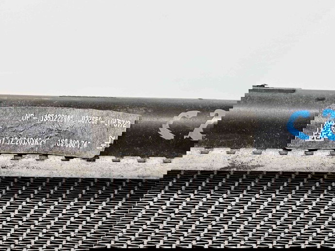 Radiator apa Volkswagen UP [Fabr 2011-2019] 1S0800718 1.0 Benz CHYB 55KW / 75CP